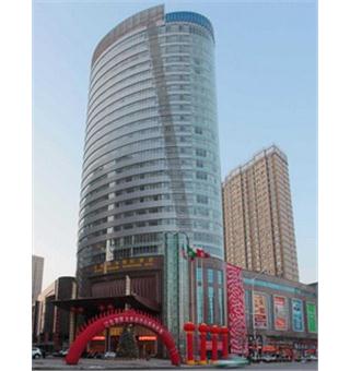铁岭金城粤海国际酒店